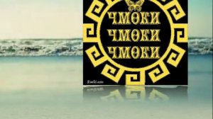 От заката до рассвета !!!