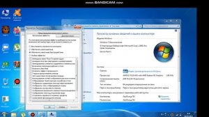 как отключать и включать визуальные эффекты на Windows 7