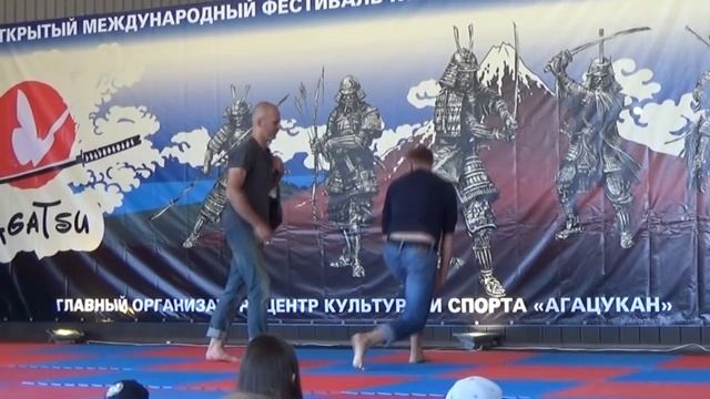 Hakko Den Shin Ryu Jujutsu at Agatsu-Fest 2016 смотреть онлайн