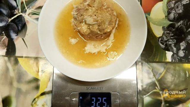 Свинина тушёная высшего сорта торговой марки ТРУДОВАЯ ПЯТИЛЕТКА из магазина "К&Б". Это надо видеть! смотреть онлайн