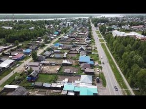 Колпашево, ул. Гоголя