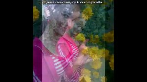 Виктор Павлик Feat DJ Stra Город Зелёного Цвета