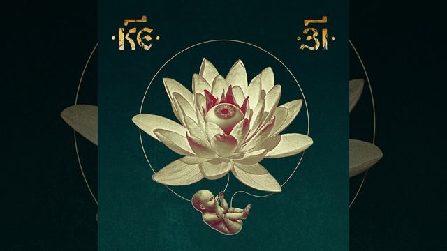 Победит смотреть онлайн