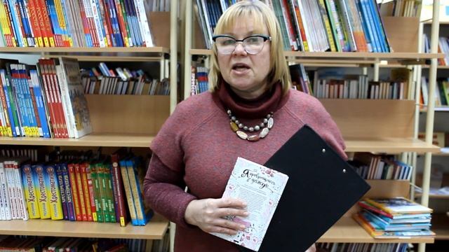 Без названия смотреть онлайн