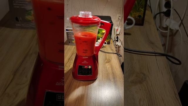 Добрыня блендер смотреть онлайн