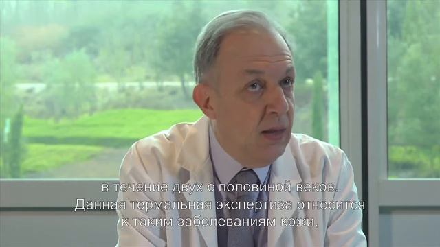 Советы дерматолога: Термальная вода Avène