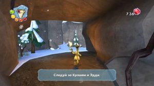 Прохождение игры Ледниковый период 1#СИД В ПОИСКАХ ЛЕДЯННЫХ КРИСТАЛЛОВ