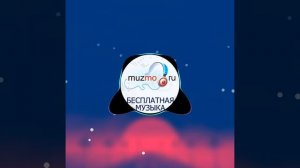 Raikano новинка 2022 из грязи в князи