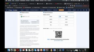 Как перевести крипту с бинанс на другой кошелек / Как перевести деньги с бинанс на huobi