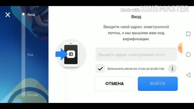 Обзор на телефон HUAWEI Y5p смотреть онлайн