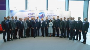 Впечатления участников делегации ООО «Газпром трансгаз Волгоград» о ПМГФ-2023