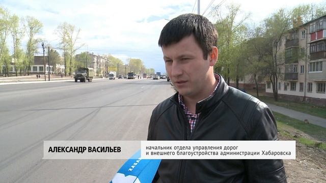 Ремонт улицы Краснореченской от Богачёва до Прогрессивной продлится до конца октября смотреть онлайн