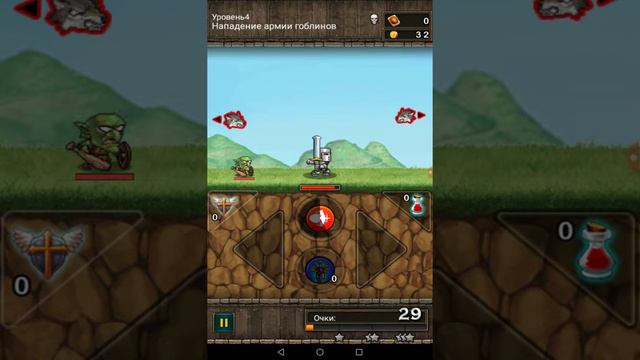 Очень прикольная игра про рэцарей смотреть онлайн