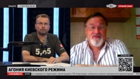 Бежавший с Украины журналист раскрыл, почему Киев ведёт себя антинародно