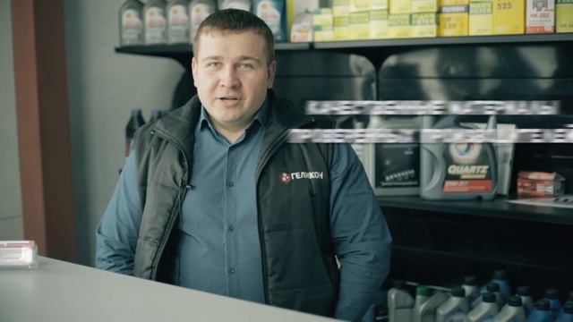 Почему стоит выбрать автосервис Геликон? смотреть онлайн