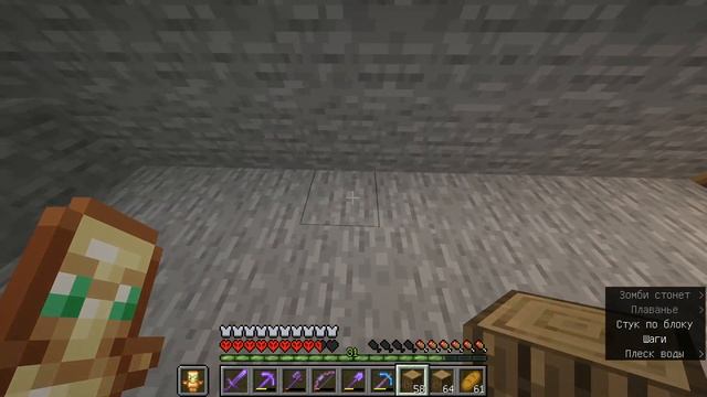 Перестроил Заброшенную Шахту в Новую в Майнкрафт Хардкор! | Minecraft Hardcore (9) смотреть онлайн