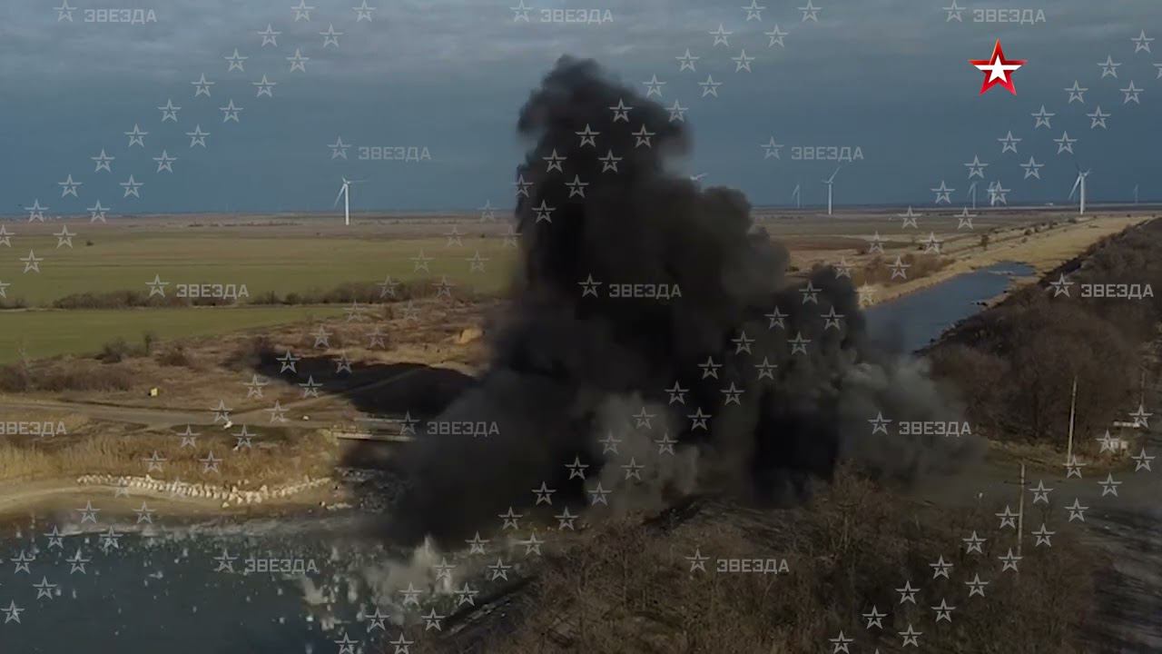 Кадры подрыва дамбы на Северо-Крымском канале, которая мешала воде из Днепра попасть к жителям Крыма