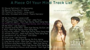 [FULL TrackList] A Piece Of Your Mind OST/ 반의반 OST