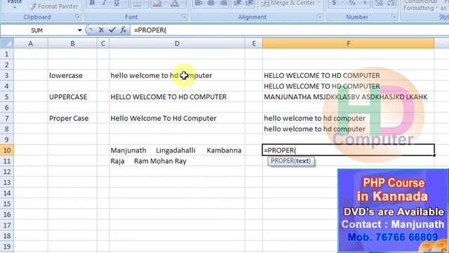 MS Excel Formulae Series - 8, (Text Part-1) UPPER, LOWER,  PROPER, TRIM Formulae by Manjunatha L K