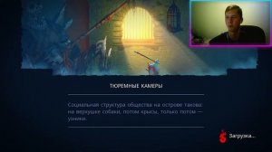 DEAD CELLS | 32 ЧАСТЬ ( поверить не могу )