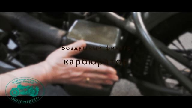 #мотораритет Как этим управлять? HARLEY DAVIDSON WLA 42 смотреть онлайн