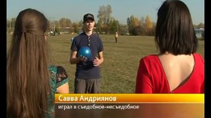 Игры нашего двора. Вспоминаем детские развлечения 80х-90х гг.