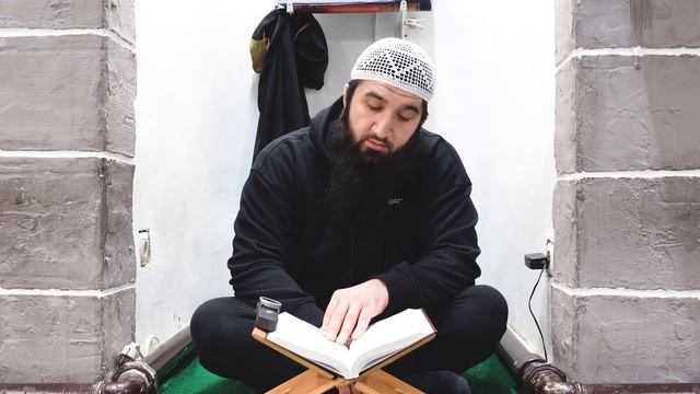 Освещение Пути Предшественников В Вопросах Воспитания И Исправления Урок 26 смотреть онлайн