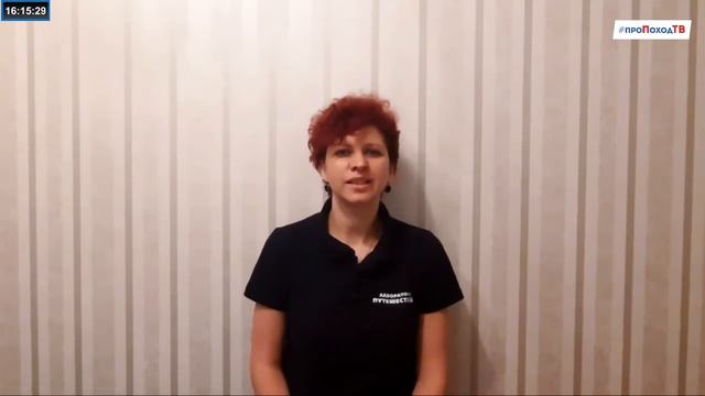 #ВопросИнструктору Выпуск № 8 от 22.05.2020