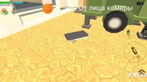 skibidi вселенная