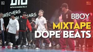 Bboy Music Mixtape 2023 / Red Bull BC One Beats  / Bboy Music 2023