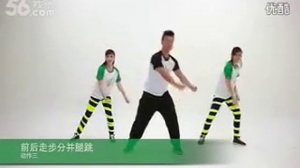 Танцевальная гимнастика