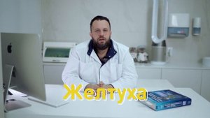 ТЕСТ НА ГЛИСТЫ//КАКОЙ СДАТЬ АНАЛИЗ?