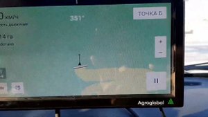 Смена направляющих линий в Курсоуказателях Agroglobal