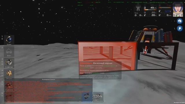 Stationeers обзор, глядим, что за новая космическая песочница смотреть онлайн