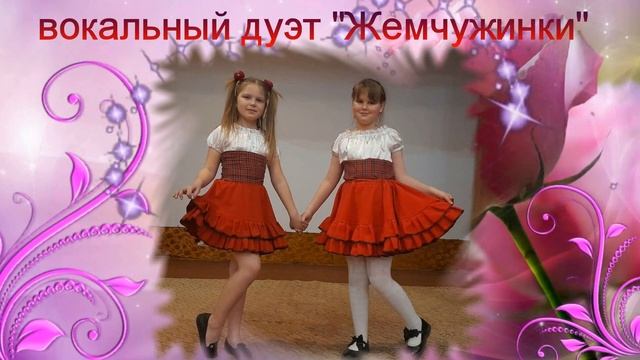 Анонс праздника 8 марта смотреть онлайн