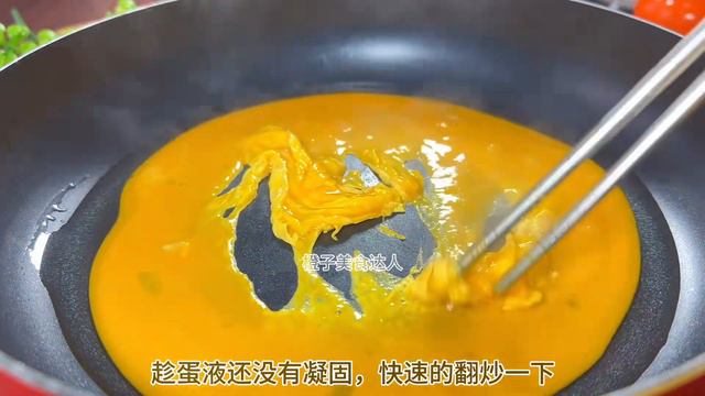 把方便面上锅蒸一蒸，出锅就是全家爱吃的美食，做法简单营养均衡