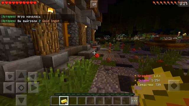 Как зайти На ТОП СЕРВЕР С БЕСПЛАТНЫМ ФЛАЕМ Для MInecraft PE 1.0.5-1.0.9 смотреть онлайн