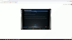 Не работают наушники на передней панели, решение проблемы.