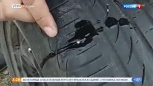 Колесо_пробито_а_запаски_нет_-что_делать
