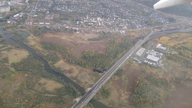 Полёт на Азур Эйр: Екатеринбург - Бодрум. Аэропорт: Кольцово - Милас на Boeing 737. смотреть онлайн