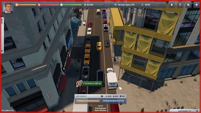 Big Ambitions #7 Настраиваем работу ШТАБ-КВАРТИРЫ