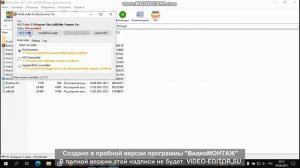 гайд как скачать моды на My Summer Car
