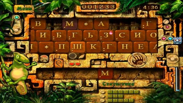 Скачать Слова Силы – игра в слова с друзьями