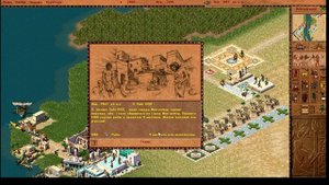 Pharaoh. Полное прохождение. Миссия 18a. Кебет (Коптос)