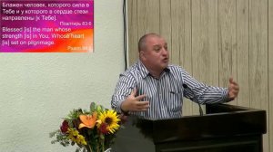 Александр Пышный - Источник счастья