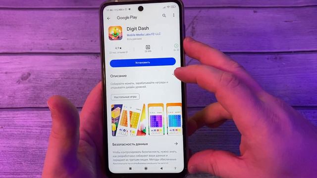 Донат бесплатно в любых играх - Как бесконечно получать UC Голду Гемы и Алмазы без вложений смотреть онлайн