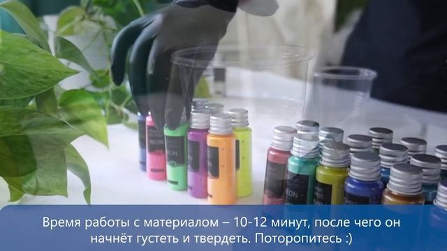100 % натуральная нетоксичная акриловая смола для заливок / NatuResin от Resin Pro