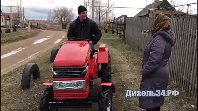 Русич т-18 смотреть онлайн