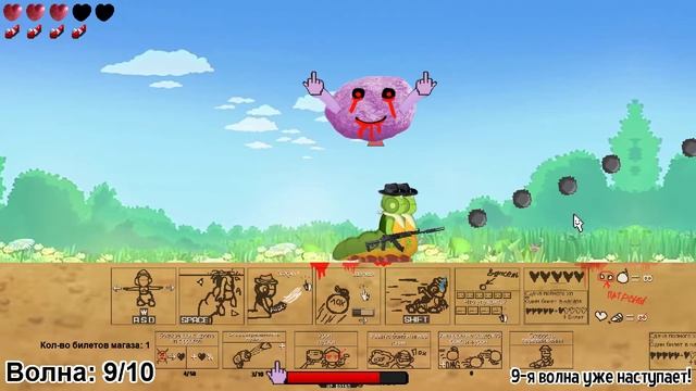 ШЕДЕВРАЛЬНАЯ ИГРА В КОТОРУЮ Я ИГРАЛ. Лунтик Х Проклятый Омлет смотреть онлайн