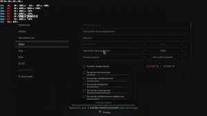 i5 3340 на что способен 2022 году. Тесты в играх.